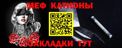 кристаллы Лесосибирск