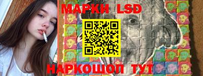 соль курить ск Ливны