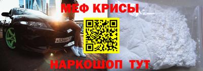 соль курить ск Ливны