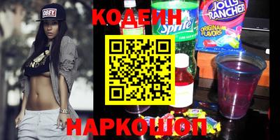 соль курить ск Ливны