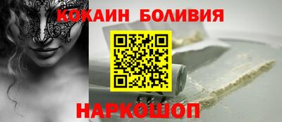 метамфетамин Ликино-Дулёво