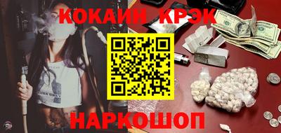 метамфетамин Ликино-Дулёво