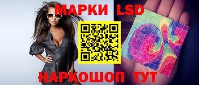соль курить ск Ливны