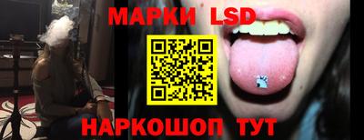 метамфетамин Ликино-Дулёво