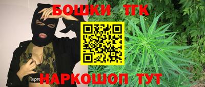 кристаллы Лесосибирск