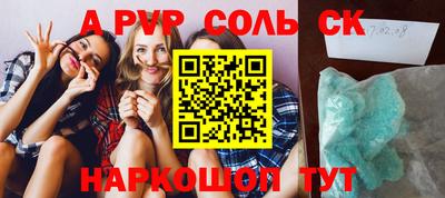 метамфетамин Ликино-Дулёво