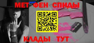 кристаллы Лесосибирск