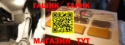 метамфетамин Ликино-Дулёво